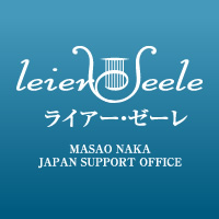 leier-seele-logo